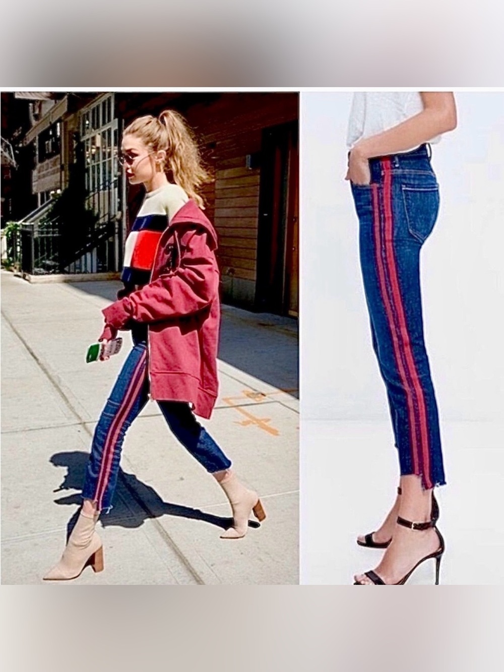 Mother- insider crop step fray speed racer jeans size 24 ASO Gigi hadid